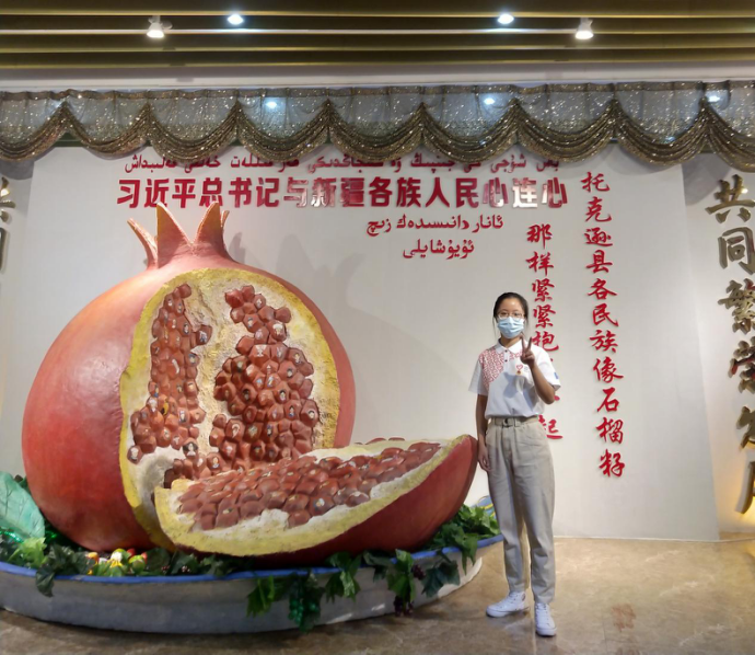 1651908662144576.png image.png